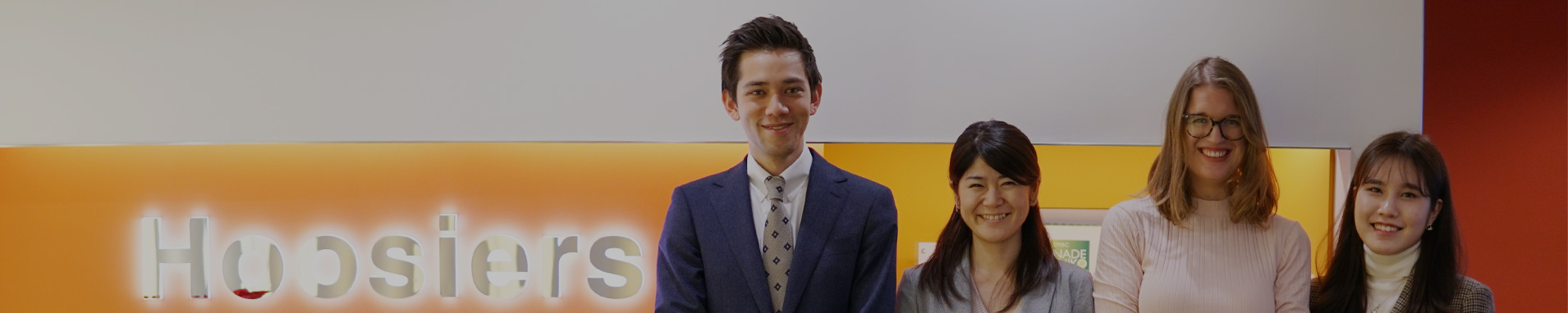 会社概要