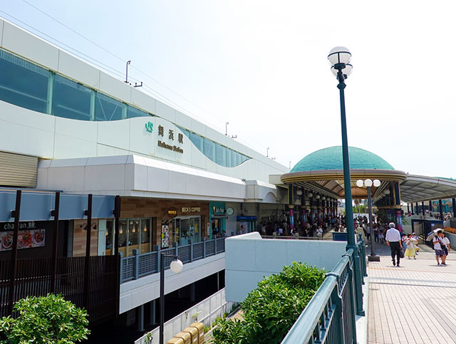 20 minutes to Tokyo Disney Land